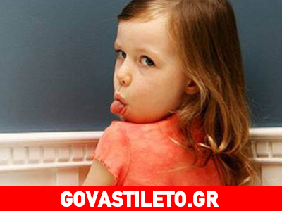 «Αγγελάκι» στο σχολείο και «διαβολάκι» στο σπίτι